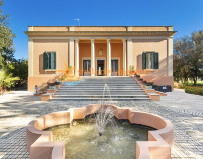 B&B LUXURY – DA SALVATORE